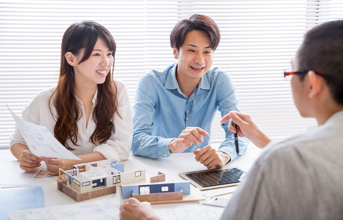 土地や建物への理解