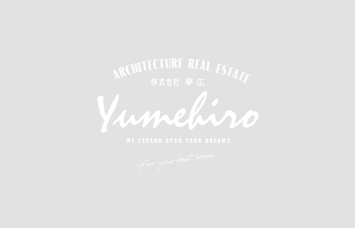 販売物件情報(土塔町2175)