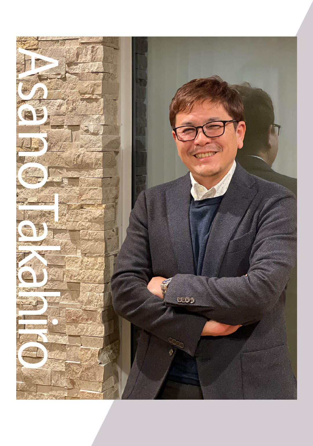 Asano Takahiro