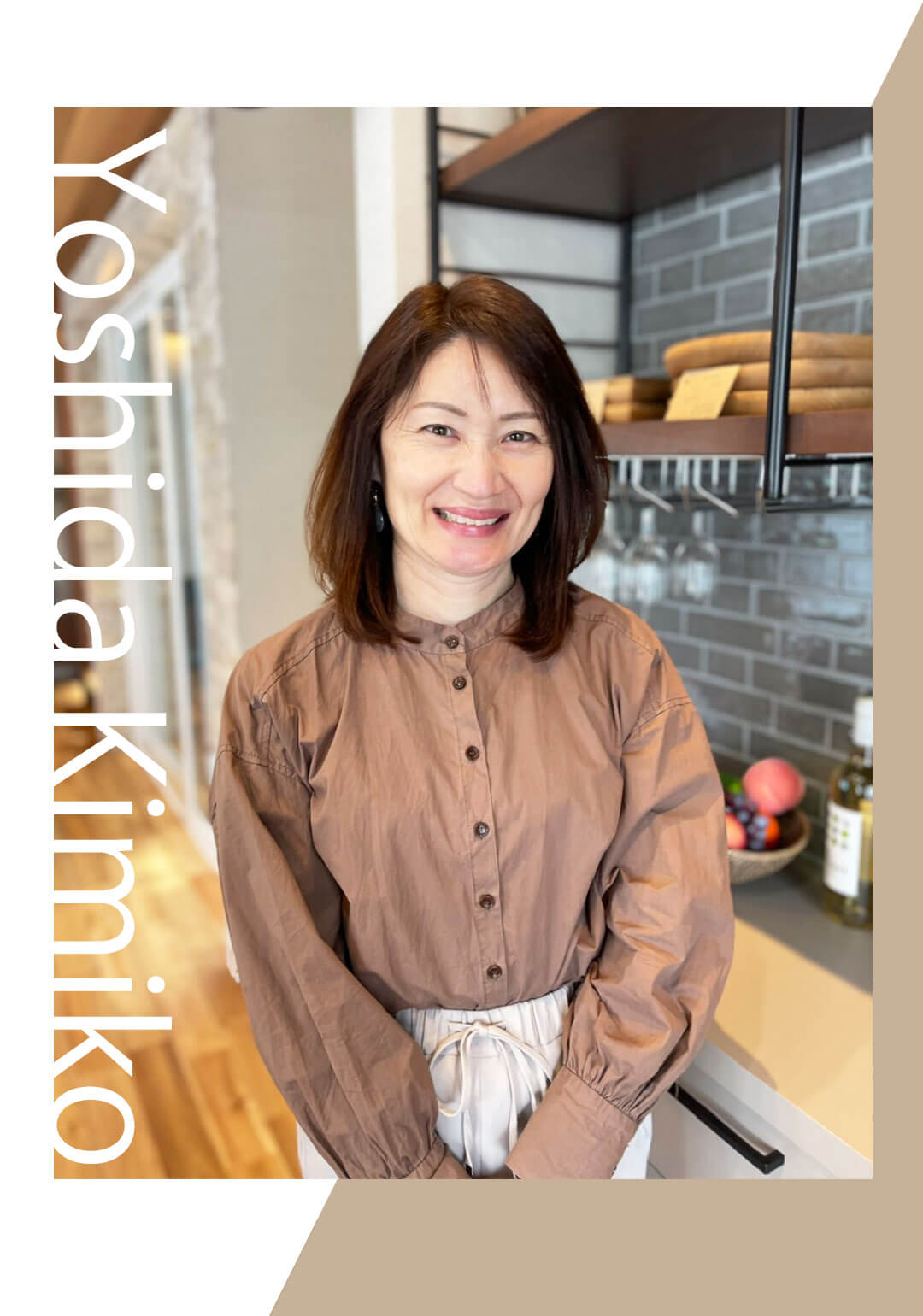 Yoshida Kimiko